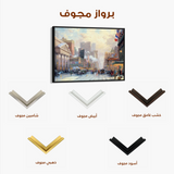 Landscape 072 Canvas Art 60 x 40 cm / Black
