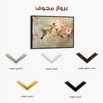 Animals 074 Canvas Art 60 x 40 cm / Black