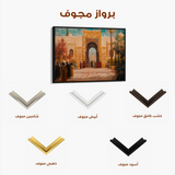 Orientalist 075 Canvas Art 60 x 40 cm / Black