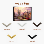 Landscape 076 Canvas Art 60 x 40 cm / Black