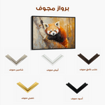 Animals 080 Canvas Art 60 x 40 cm / Black