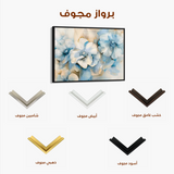 Floral 080 Canvas Art 60 x 40 cm / Black