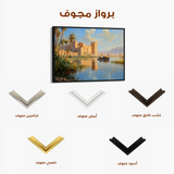 Orientalist 083 Canvas Art 60 x 40 cm / Black