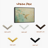 Animals 085 Canvas Art 60 x 40 cm / Black