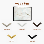 Abstract 089 Canvas Art 60 x 40 cm / Black