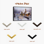 Landscape 090 Canvas Art 60 x 40 cm / Black