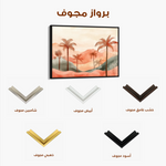 Boho 091 Canvas Art 60 x 40 cm / Black