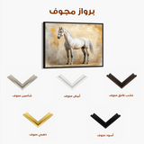 Horses 096 Canvas Art 60 x 40 cm / Black