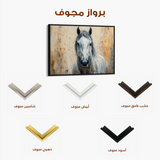 Horses 097 Canvas Art 60 x 40 cm / Black
