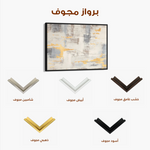 Abstract 100 Canvas Art 60 x 40 cm / Black