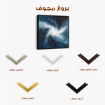 Abstract 1006 Canvas Art 60 x 60 cm / Black