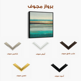 Abstract 1011 Canvas Art 60 x 60 cm / Black