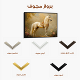 Horses 102 Canvas Art 60 x 40 cm / Black