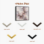 Abstract 1037 Canvas Art 60 x 60 cm / Black