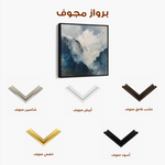 Abstract 1047 Canvas Art 60 x 60 cm / Black
