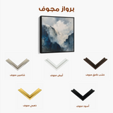 Abstract 1047 Canvas Art 60 x 60 cm / Black