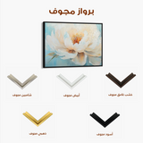 Floral 1053 Canvas Art 60 x 40 cm / Black