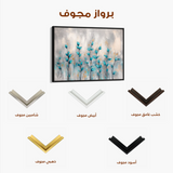 Floral 1054 Canvas Art 60 x 40 cm / Black