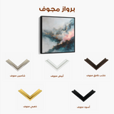 Abstract 1057 Canvas Art 60 x 60 cm / Black