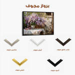 Floral 106 Canvas Art 60 x 40 cm / Black