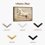 Horses 107 Canvas Art 60 x 40 cm / Black