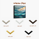 Abstract 1071 Canvas Art 60 x 60 cm / Black