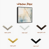 Abstract 1073 Canvas Art 60 x 60 cm / Black