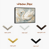 Animals 108 Canvas Art 60 x 40 cm / Black