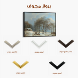Landscape 108 Canvas Art 60 x 40 cm / Black