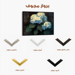 Floral 1089 Canvas Art 60 x 40 cm / Black