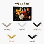 Floral 1092 Canvas Art 60 x 40 cm / Black