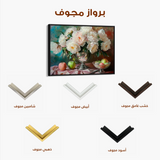 Floral 1099 Canvas Art 60 x 40 cm / Black