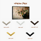 Floral 1111 Canvas Art 60 x 40 cm / Black