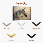 Horses 112 Canvas Art 60 x 40 cm / Black