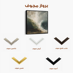 Abstract 1125 Canvas Art 60 x 60 cm / Black