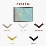 Abstract 113 Canvas Art 60 x 40 cm / Black