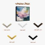 Abstract 1131 Canvas Art 60 x 60 cm / Black