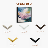 Abstract 1131 Canvas Art 60 x 60 cm / Black