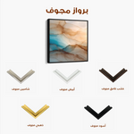 Abstract 1139 Canvas Art 60 x 60 cm / Black