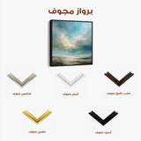 Abstract 1146 Canvas Art 60 x 60 cm / Black