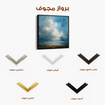 Abstract 1148 Canvas Art 60 x 60 cm / Black