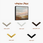 Abstract 1149 Canvas Art 60 x 60 cm / Black