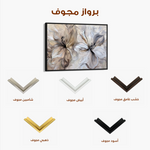 Floral 115 Canvas Art 60 x 40 cm / Black