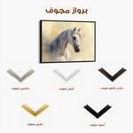 Horses 115 Canvas Art 60 x 40 cm / Black