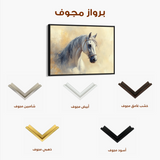 Horses 115 Canvas Art 60 x 40 cm / Black