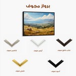 Landscape 115 Canvas Art 60 x 40 cm / Black