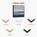 Abstract 1155 Canvas Art 60 x 60 cm / Black