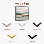 Abstract 1159 Canvas Art 60 x 60 cm / Black