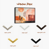 Boho 116 Canvas Art 60 x 40 cm / Black