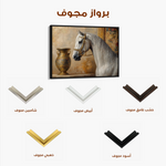 Horses 116 Canvas Art 60 x 40 cm / Black